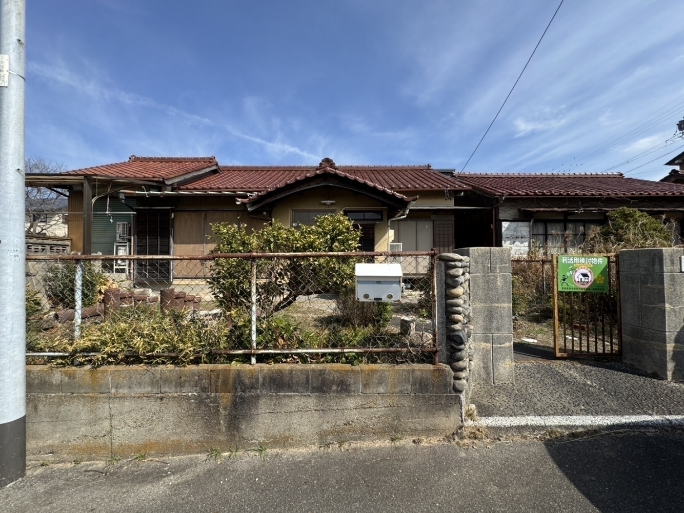 中古住宅　半田市亀崎高根町７丁目　成約済