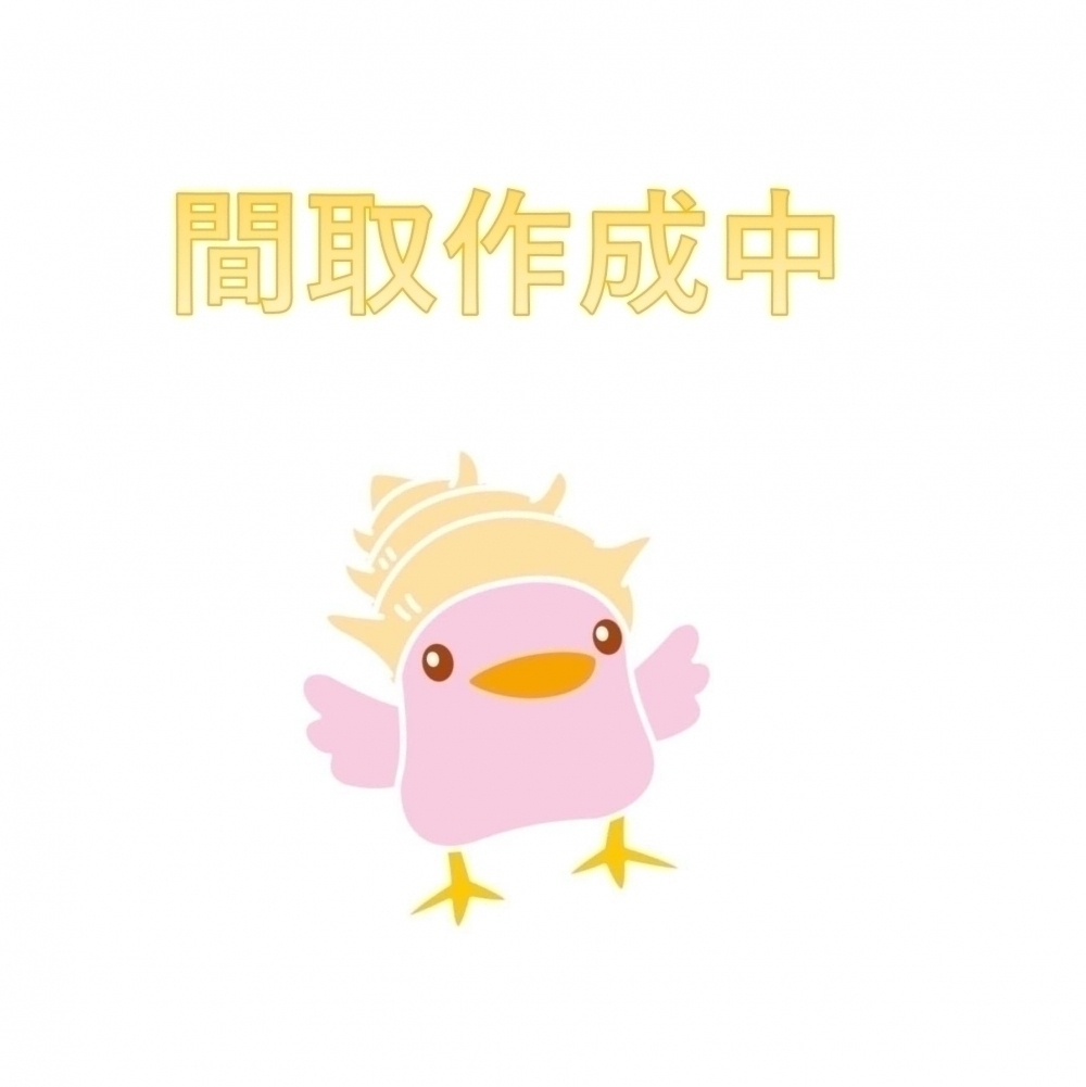 中古住宅　半田市亀崎高根町７丁目