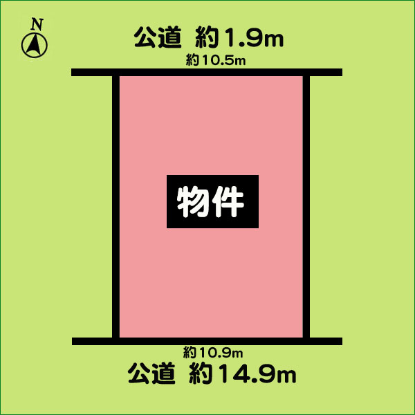売土地　半田市東洋町